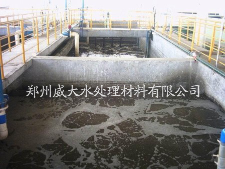 威大活性炭廠家快速聯(lián)系方式：13838587319 孫經(jīng)理